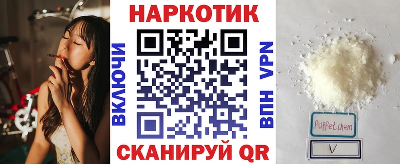 Где купить Зеленоградск ГАШИШ  ОМГ ОМГ рабочий сайт  Меф  Каннабис 
