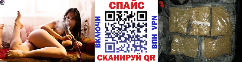mega как войти  Зеленоградск  БУТИРАТ 1.4BDO  сколько стоит 