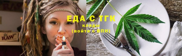 альфа пвп Верхнеуральск