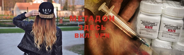 альфа пвп Верхнеуральск