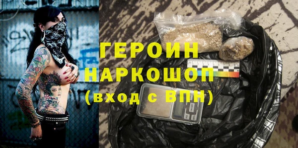 марихуана Верхний Тагил