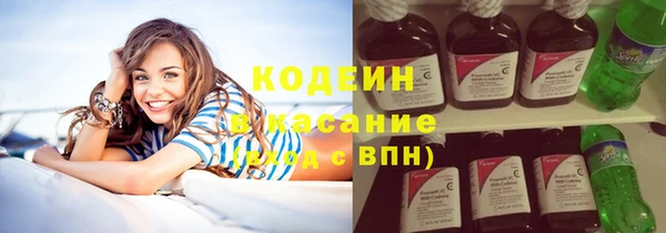 круглые Вязники