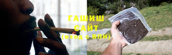 альфа пвп Верхнеуральск
