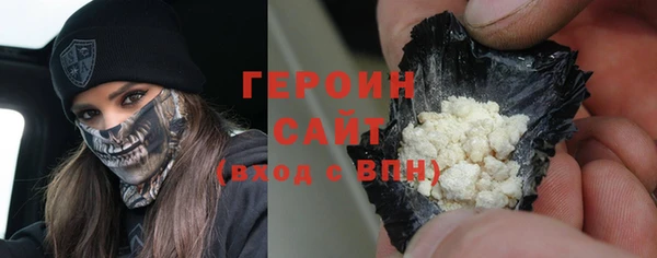 марихуана Верхний Тагил