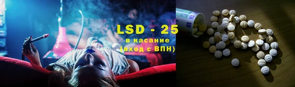 марихуана Верхний Тагил