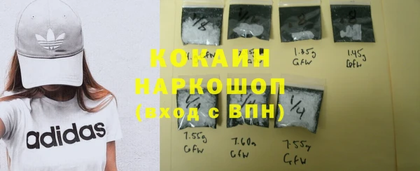 марихуана Верхний Тагил