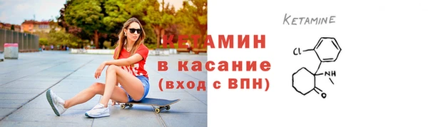 круглые Вязники