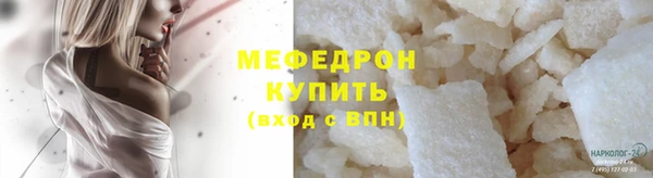 дживик Вяземский
