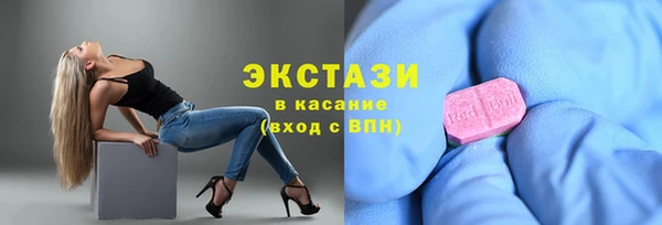 дживик Вяземский