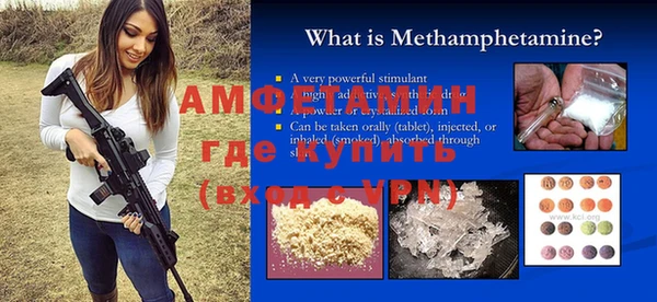 марихуана Верхний Тагил