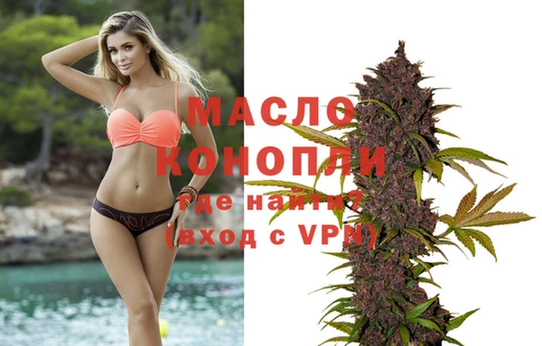 скорость mdpv Вязьма