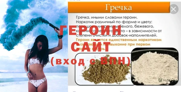 марихуана Верхний Тагил