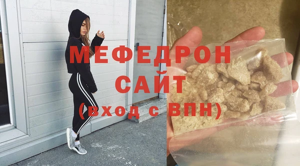 альфа пвп Верхнеуральск