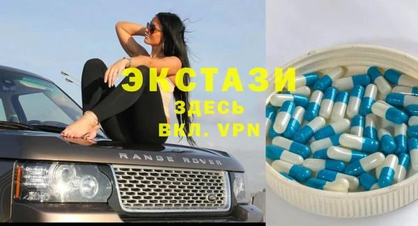 дживик Вяземский