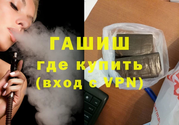 скорость mdpv Вязьма