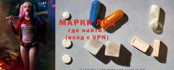 дживик Вяземский