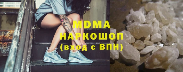 альфа пвп Верхнеуральск